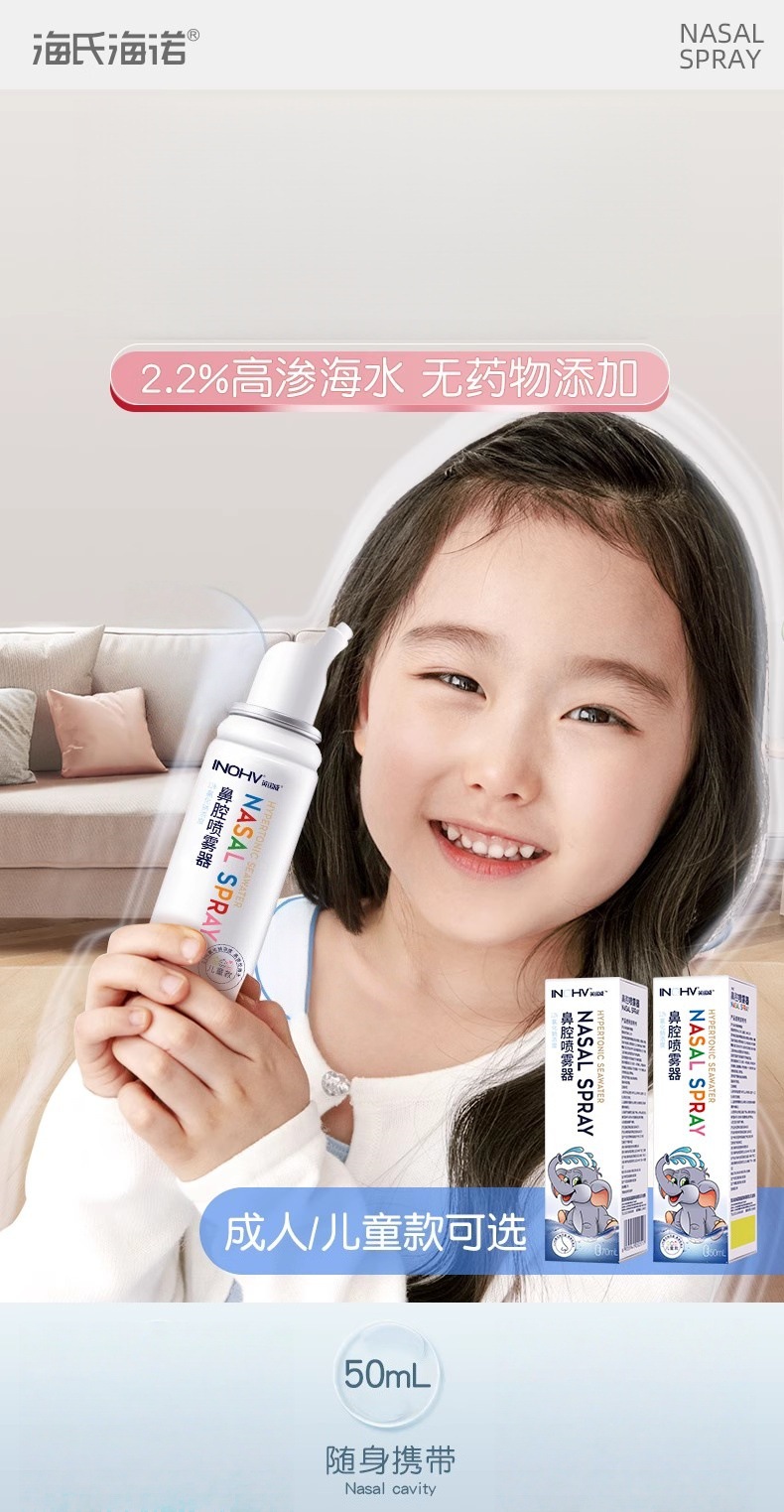 O1CN01km20wk2GYQ4iz9yLg_!!2200