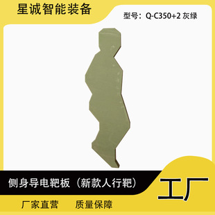 �S�ҬF؛���팧늰а� �¿����а� EVA�а� �������Ӗ���l�ݰа�