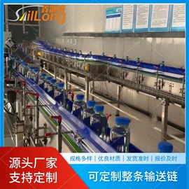 灌装机械;传动链;输送机