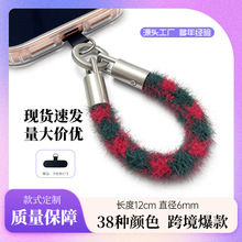 8mmë�q�q��ָ�Kë�q���ÿ�С�����¸߼��нY�����Ñ������γ���