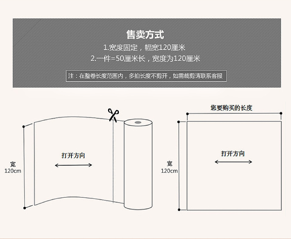 微信图片_20240311112057