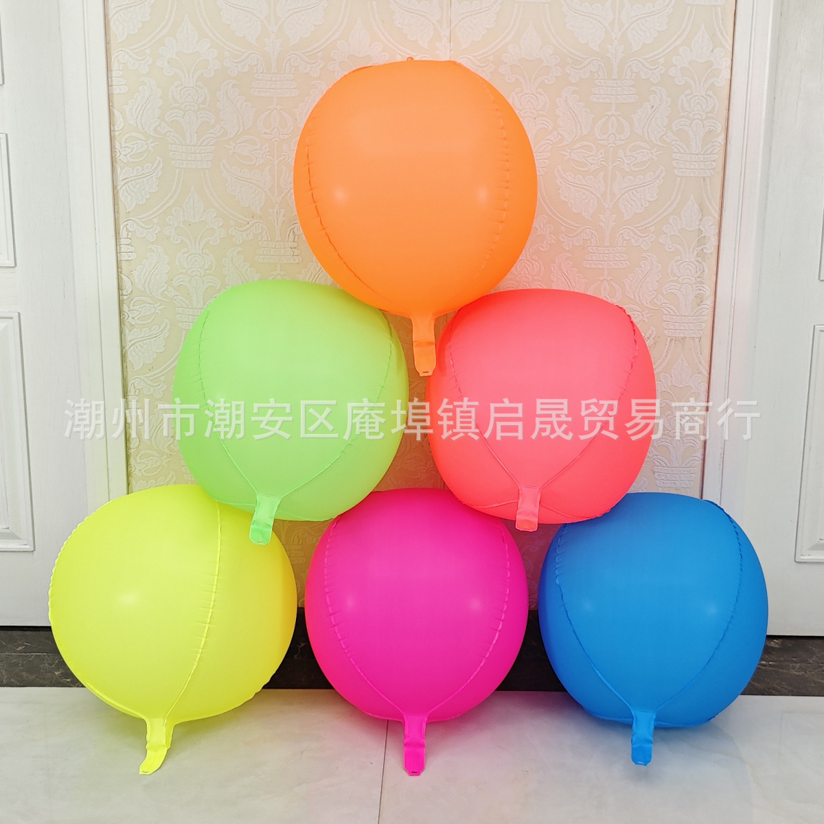 55e97da3280174255b96f2ed87b024