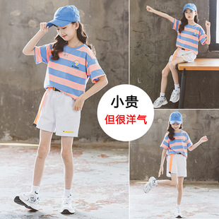 Ůͯ�ļ����b���2026���¿��ľW�t�\�����b12Ů��ͯ�����ѝ13�q