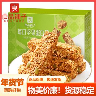 ��Ʒ���ÿ�ՈԹ����װ���������ɴ��Ͱ��������������ʳ