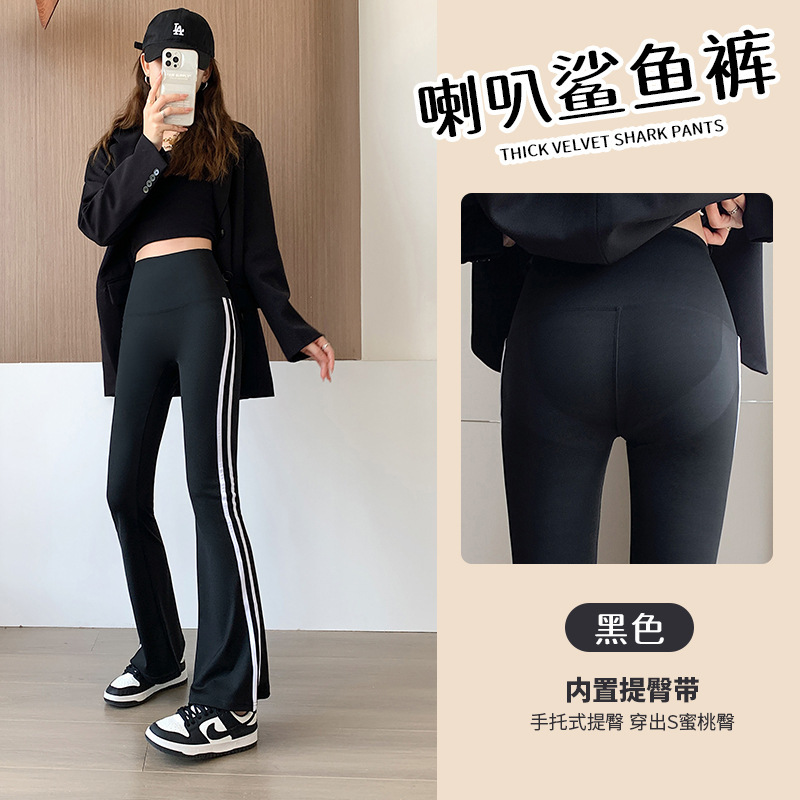 ハイウエストの微フレアパンツ、夏用お腹引き締めタイトフィットレギンス、女性用外履きスポーツフィットネス、痩身ヨガフレアパンツ|undefined