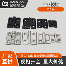 CL226��늙��Ӻ��� ���I�����늙������C��������I�q�