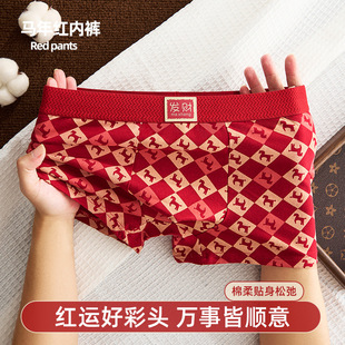 �R�걾����tɫ��ʿ�Ľ�ѝ�־��șn��tɫ�R��Y���^����ʿ�Ľ�ѝ