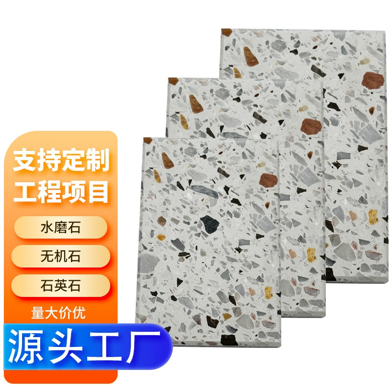 Гранулированные терраццо плитки 600x600 для пола в гостиной, плитка для ресторанов, магазинов одежды, инженерная плитка серого цвета под старину