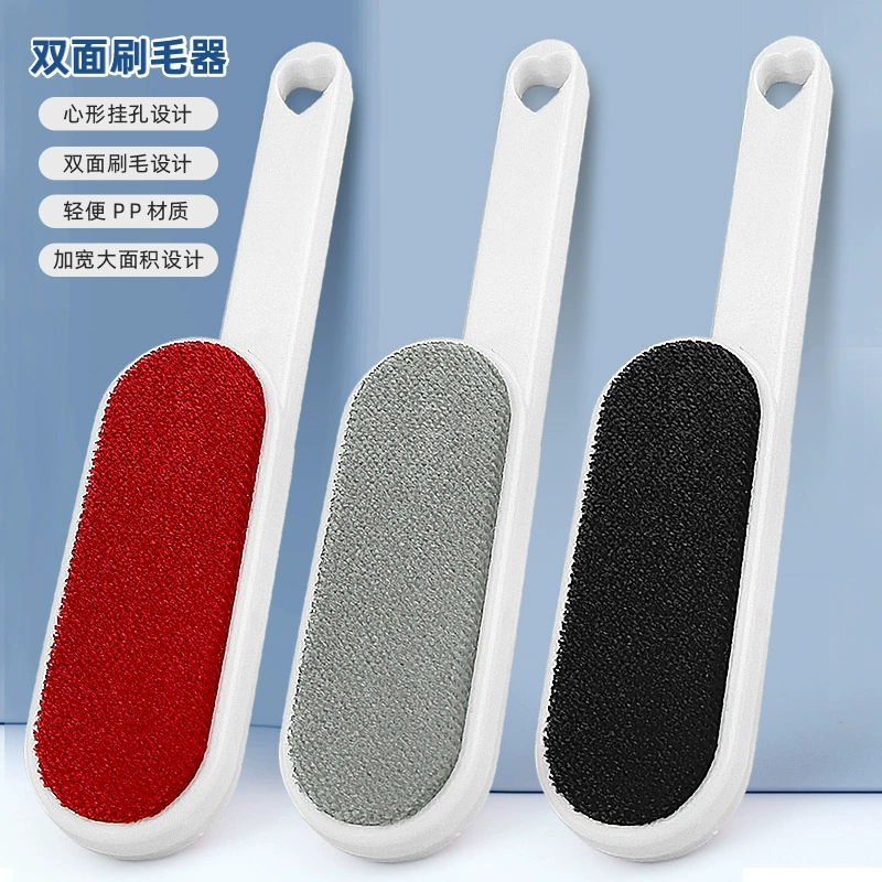 Двусторонняя Электростатическая щетка для удаления пыли одежда щетка для удаления волос пальто щетка для удаления пыли простыня щетка для удаления волос устройство для наклеивания волос