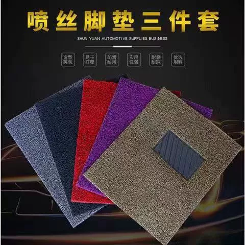 Автомобильные коврики цельные универсальные коврики для водительской стороны с шелковой петлей, легко чистящиеся автомобильные коврики, автомобильные коврики для ног, можно разрезать