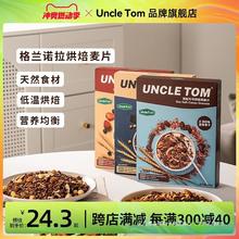 YF�Z���決�Թ����}e��ʳ��Ƭ�������ƬUn�ɿ��ɿ���Tom���mcl��