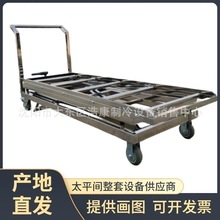 MORGUE TROLLEY ���w����܇ ̫ƽ�g�o���O����w��܇�_̤Һ��ʽ