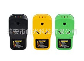 Rv Surge Protector 30 amp-power adapter with 30a Module