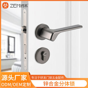 ZEMI�p��ľ�T�i���o�������T�i��ɫ���s���҃ȷ��T����ͨ�÷��w�i