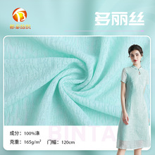 �F؛ 120g�����zȫ��ᘿ��Ứ�� �����·���ѝŮ�b�B��ȹ�Ứ����