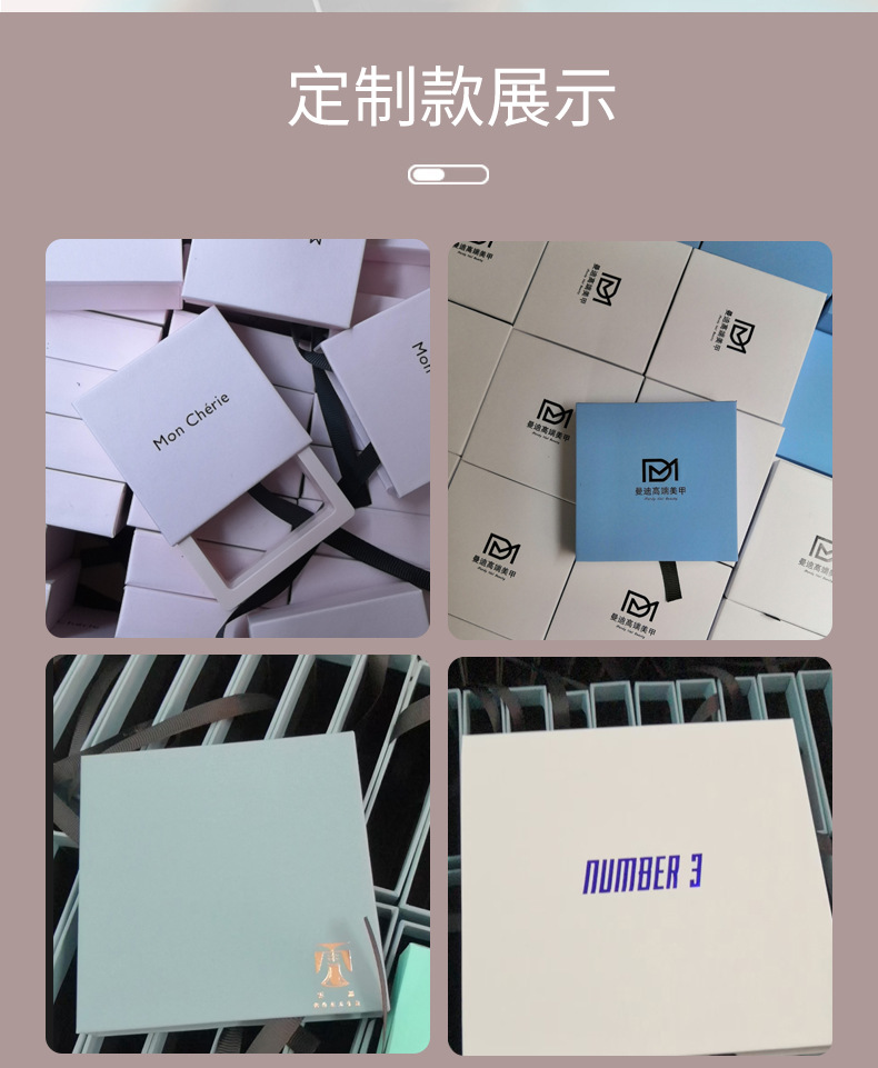 振鼎详情页111_11