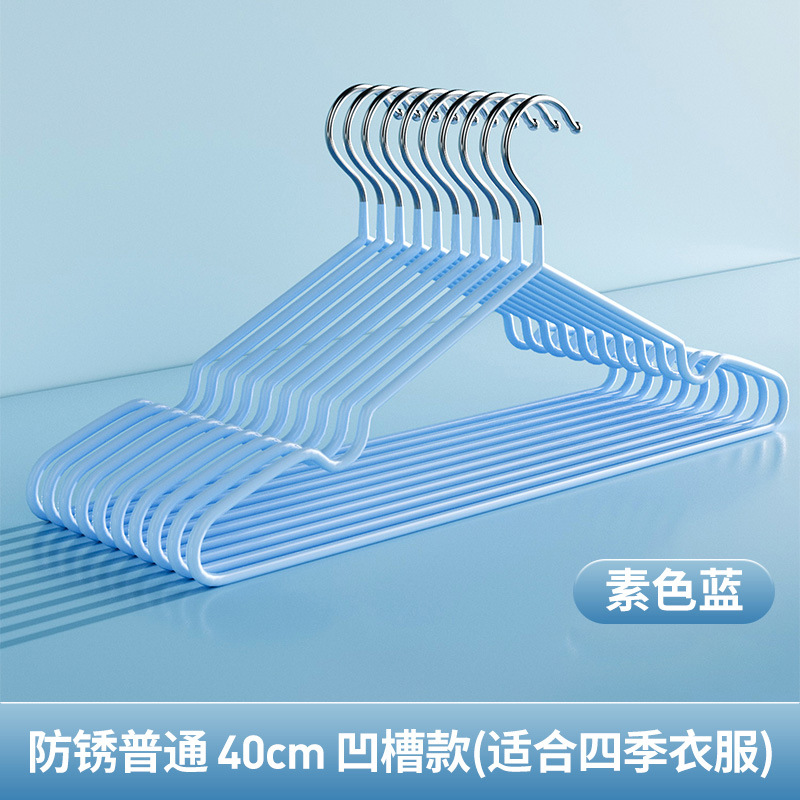 일반 파란색 약 40g 40cm