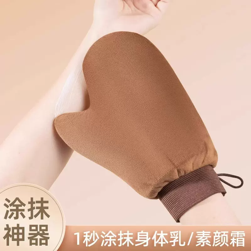 身体乳手套美黑油快速涂抹神器擦防晒霜精油懒人按摩植绒工具防湿