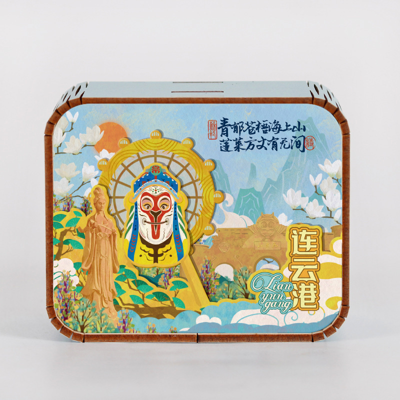 オリジナルアモイ重慶南京西安都市動態オルゴールオルゴールオルゴール観光記念品|undefined