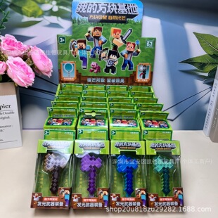 �ҵ������ʯ�����K���l��Б����Ω��ͯ���ǶYƷ�к�耳׿�