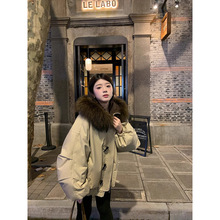 2707# 天使之翼大貉子毛领羽绒服加厚保暖90白鸭绒牛角扣连帽外套