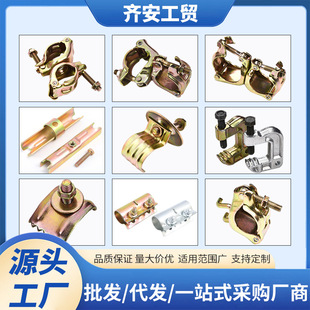 ��ʽ�_���ۼ��̶��ۼ�48.6*48.6Դ�^�S�����l�_�ּ�䓹�ʮ�ֿۼ�