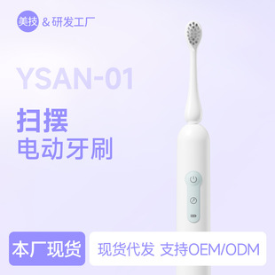 �羳늄Ӓߔ[��ˢ���Ғߔ[���˼���ܛë��늿��Ʒ����坍