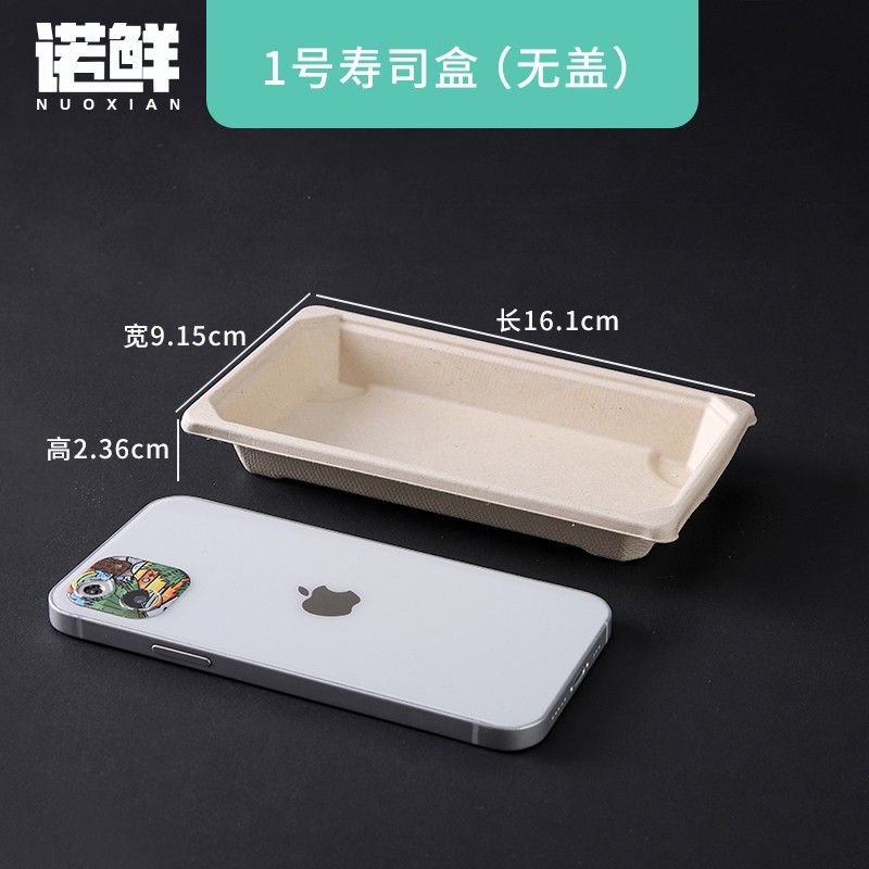 Placa desechable Placa de barbacoa Placa de papel placa comercial papel Kraft bandeja rectangular vajilla fiesta barco caja