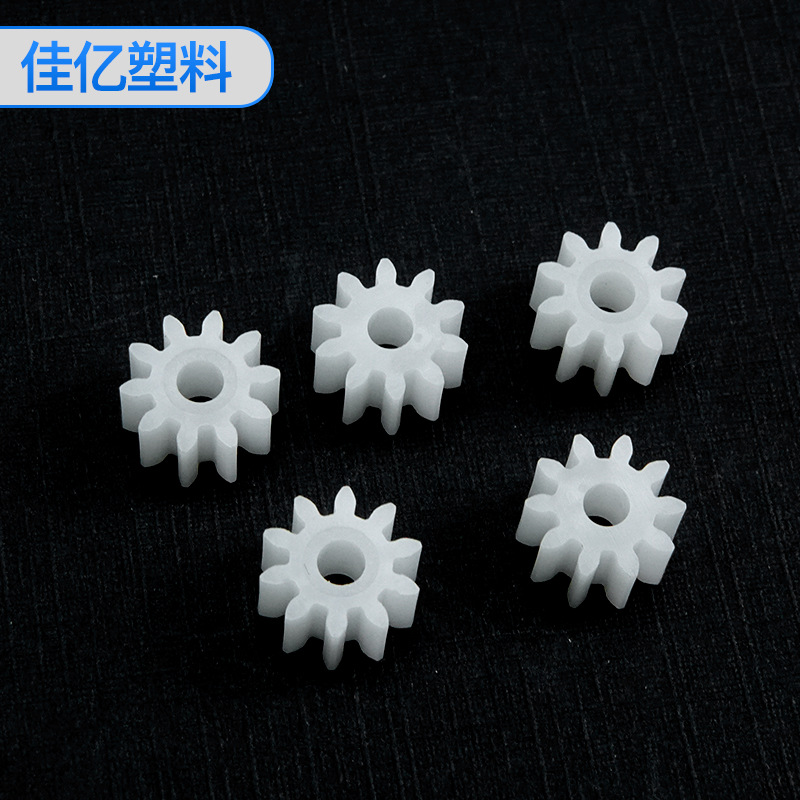 主轴齿轮10T，模数0.8，厚度5MM，中心孔φ2.7MM，外径φ9.6MM