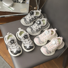 儿童2025年秋季款男童旋转纽扣老爹鞋女童时学生尚百搭亲子运动鞋