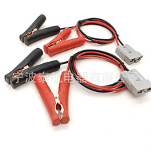 50A����ɭ�B�Ӿ� 12AWG1�� ������{�~�A�Դ�� ����ɭ������L��