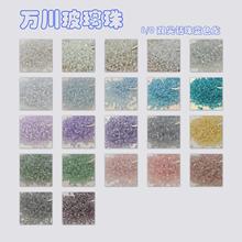 4MM�p�����׃ɫ��ϵ���ֹ������Ʒ������ϰ� �S�����l