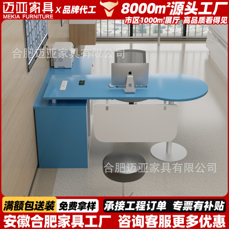 Dental Diagnosis Table for Health Center, Clinic Desk, Supervisor Treatment and Diagnosis, Triage Doctor, Pet Hospital Office Desk, Reception