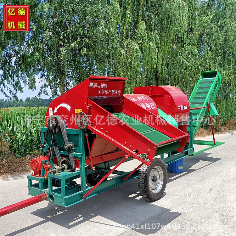 家用大型拖拉机牵引摘果机自动上料摘果机秧果分自动装车干湿两用