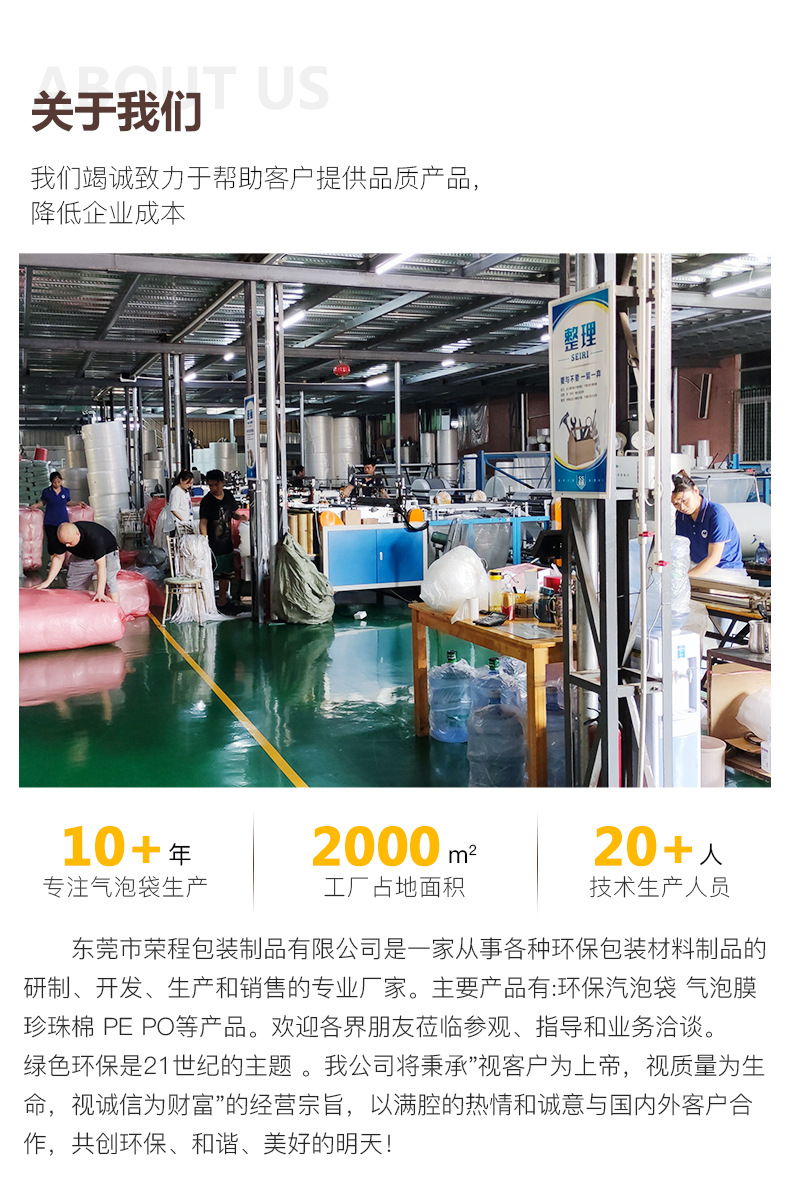 Details page_14.jpg