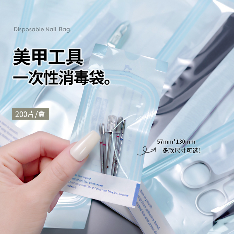 Nail Tools Disposable Disinfection Bag Grinding Head Sand Strip Steel Push Supplies Storage Bag Environmental Finishing Self-sealing Bag
