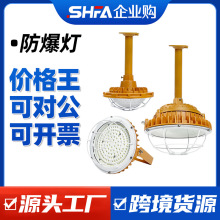 ���led���������Ϲ���Ƴ��䳧������վ�����Ʒ���������������