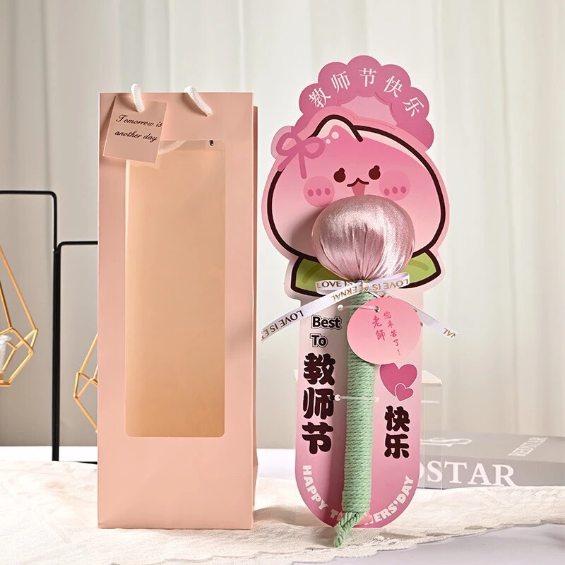 教师节小礼品郁金香养生艾草锤送幼儿园男女老师实用创意伴手礼|undefined
