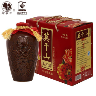 Ī��ɽ��������ˬ�ʹ����S�Ƽ��1500ml*2������͉��b�S��