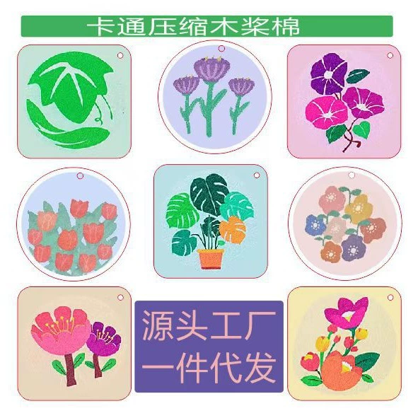 Креативная кухонная чистая миска, мультфильм дерево, Patsurbolia хлопковая мытья миска базовая водяная печать сжатое дерево Очистка ткань