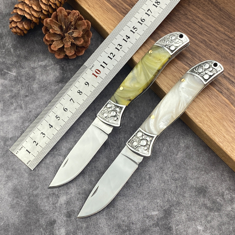 不锈钢折叠水果刀厨房多功能刀具压花钢头锋利小刀钥匙户外随身用