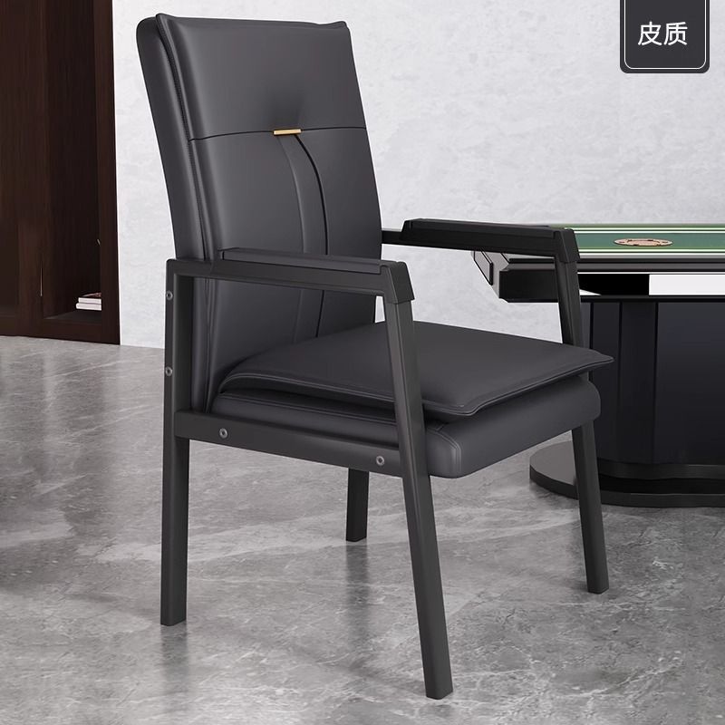 Silla de oficina, asiento corporativo, asiento de sala de conferencias, asiento de oficina doméstico cómodo, silla de ordenador