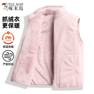 Woodpecker New Women's Fleece Vest Winter Fashion Brand Fleece Fluffy Warm Thickened Couple Jacket
