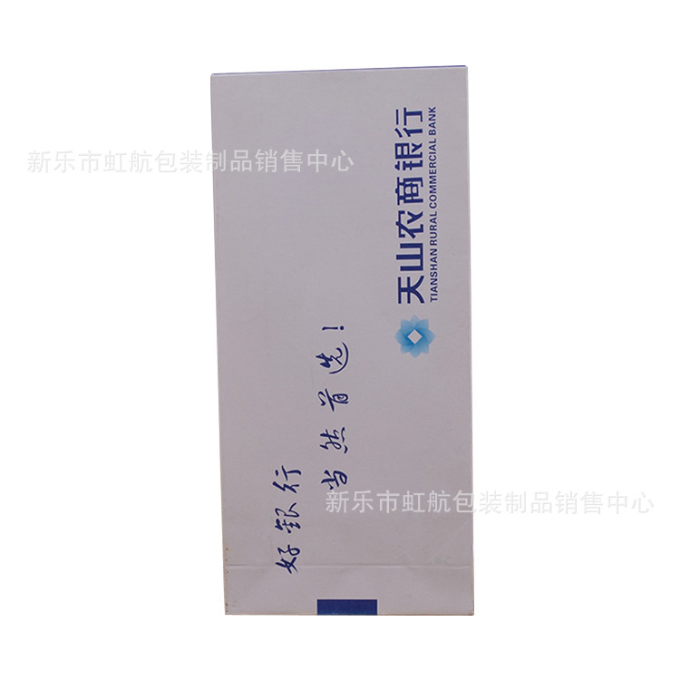 16601371024_225082462