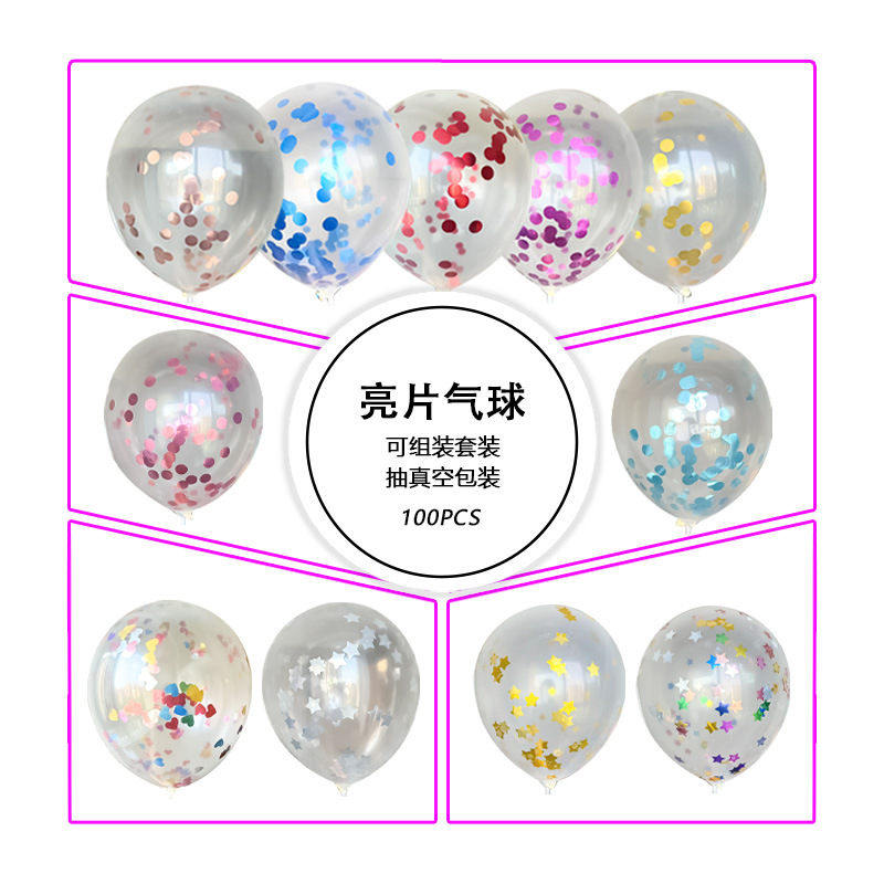 12 pulgadas globo de sequilla decoración de látex transparente globo de papel de decoración de boda fiesta de cumpleaños al por mayor