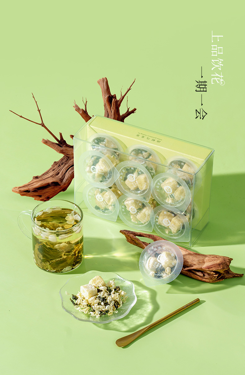 Yougan Oolong Tea 42g Mini Can Set Cold Brew Summer Tea with Amla and Jasmine overview