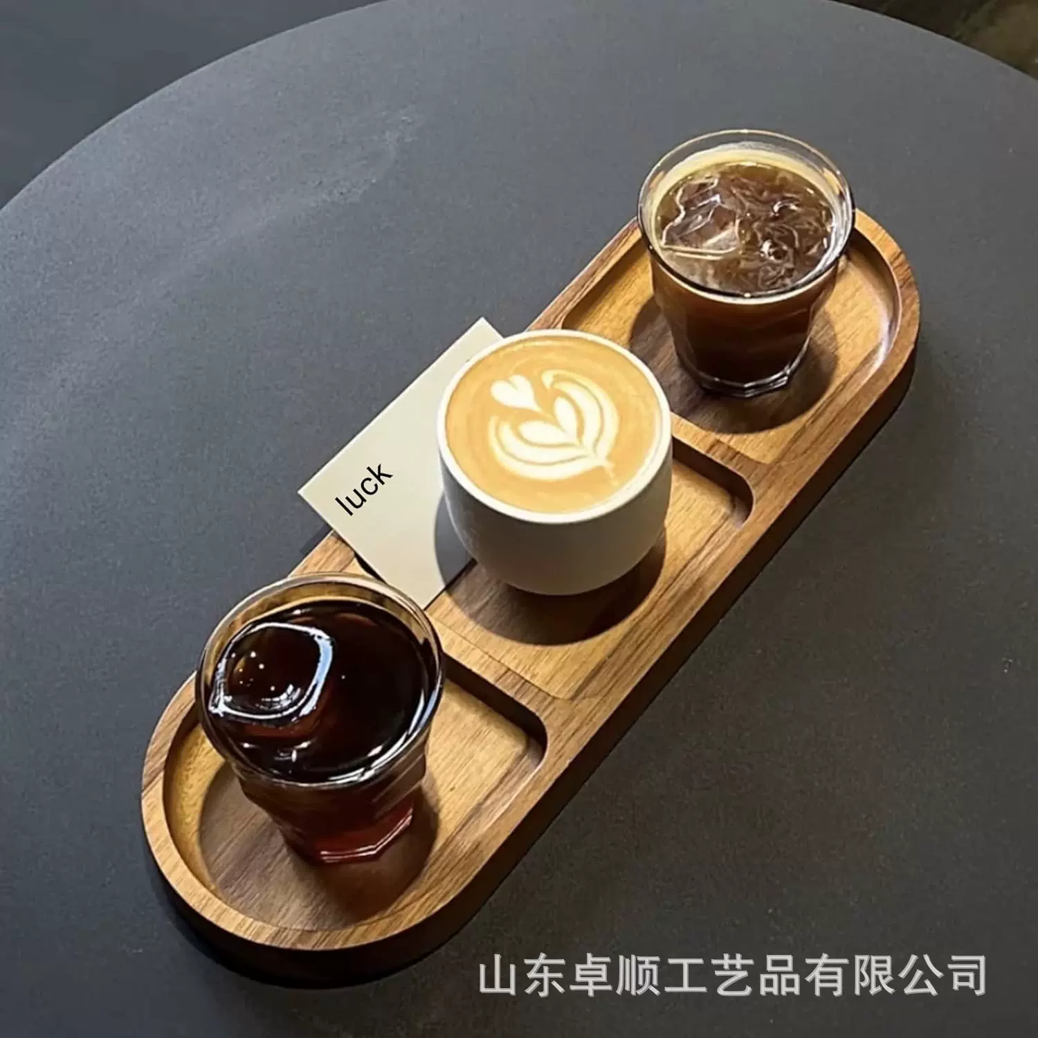 木质咖啡杯托盘木制早餐豆浆茶托家用咖啡杯茶托下午茶相思木托盘