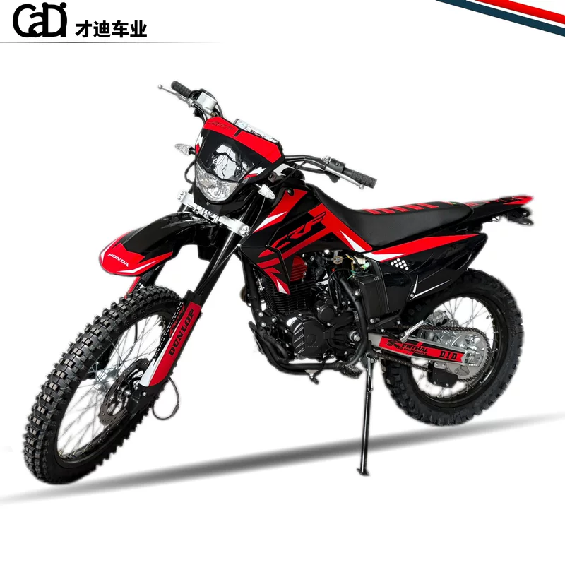 [Заводская прямой продажей 300CC внедорожный мотоцикл Zongshen CB300 бензиновый двигатель дорожный внедорожник]