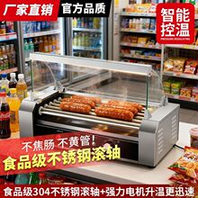 ̨���ṷ�C���c�C����С��ȫ�Ԅӿ����c�C����̨ʽ�������c�C����