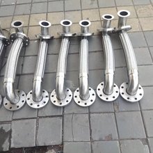 工厂销售90°弯头不锈钢软管法兰不锈钢金属软管喇叭口金属软管